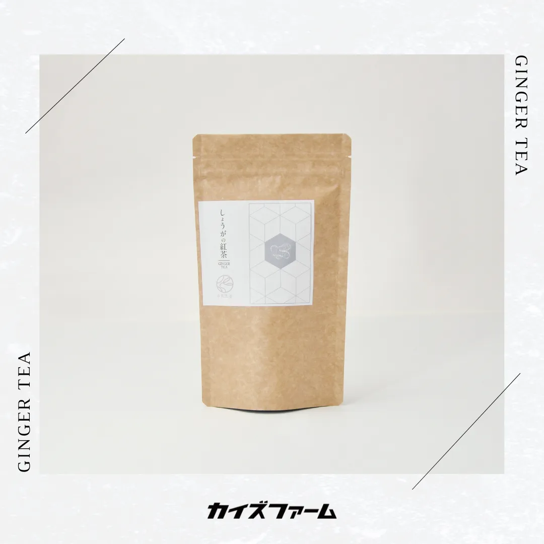 手足の冷えが気になる方は、「しょうが紅茶」で冷え性知らずに!